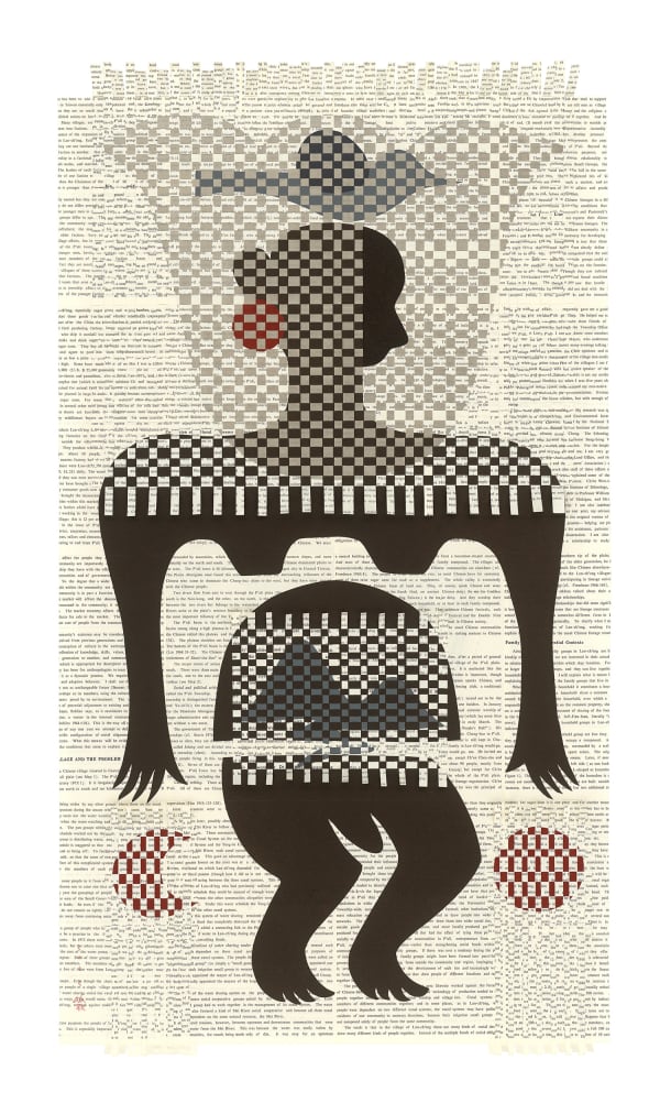 篝火 - 編織 - 119