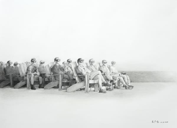 在我們的前方是什麼? What Lies Before Us?