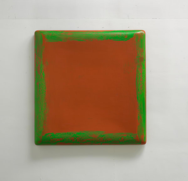 蘇笑柏 Su Xiaobai, 石榴紅 Garnet, 2015