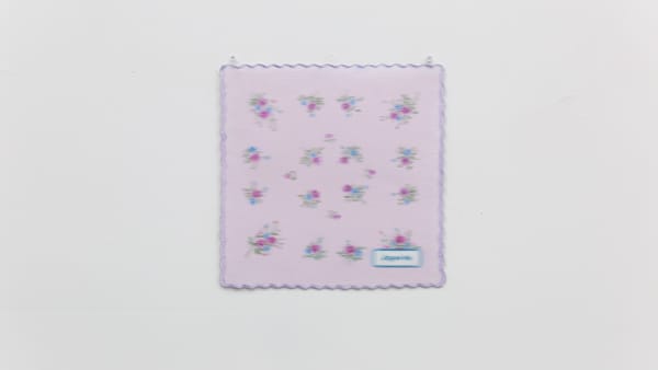 顫抖的風景 #1 Trembling Scenery #1