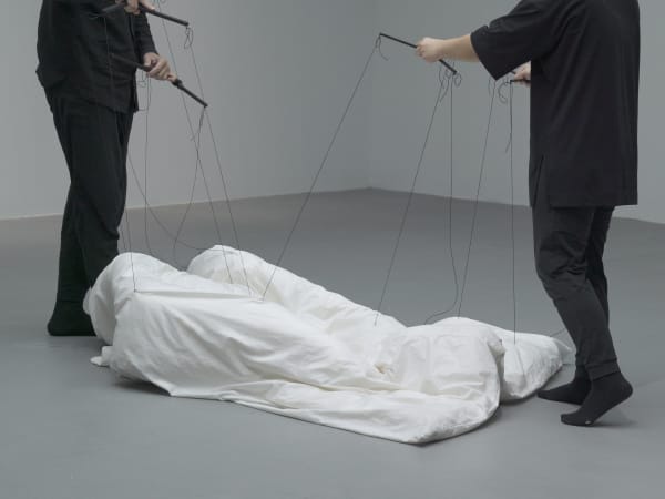 晚安,待會見。 Goodnight, see you later.