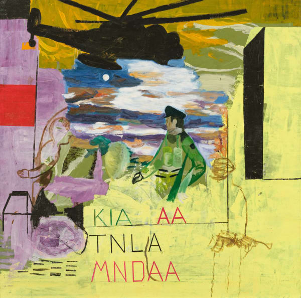 北方聯盟兄弟會 Northern Alliance Brotherhood