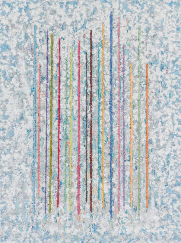 迷幻之幕 No.7 Psychedelic Screen No. 7