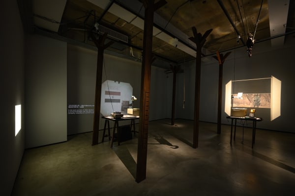 第一次湮沒 First Submergence