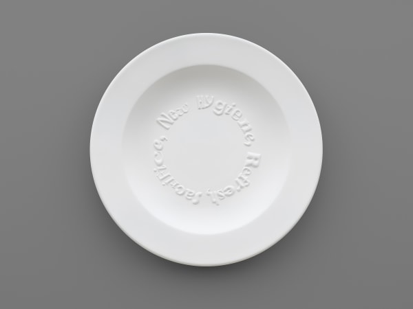 刷新、犧牲、新衛生 Refresh, Sacrifice, New Hygiene