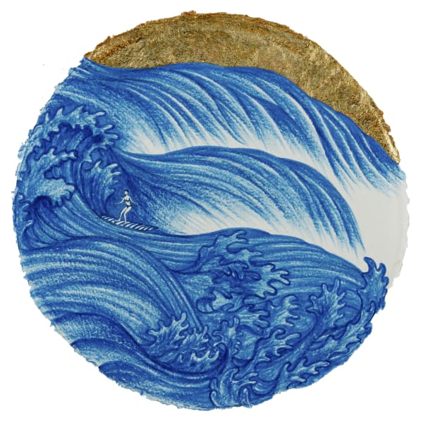 侯怡亭, 刑物所之演化 No. 4, 2019