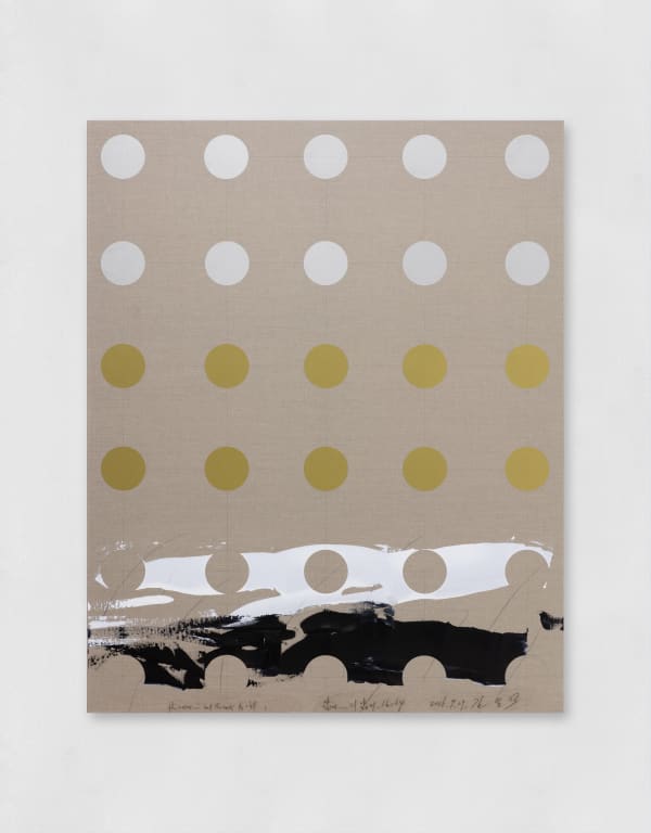 Kim Yong-Ik, Thinner...and thinner #16-64, 2016