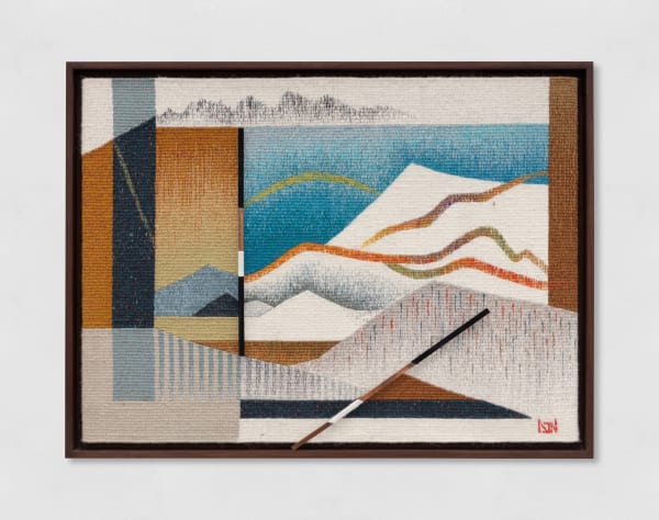 Lee ShinJa, Spirit of Mountain, 1996