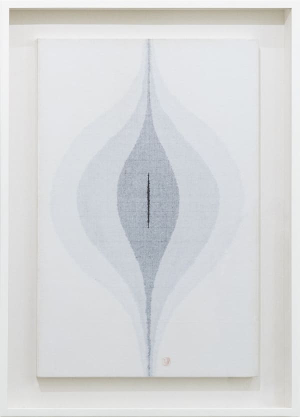 Kwon Young-Woo, Untitled, c. 1970s