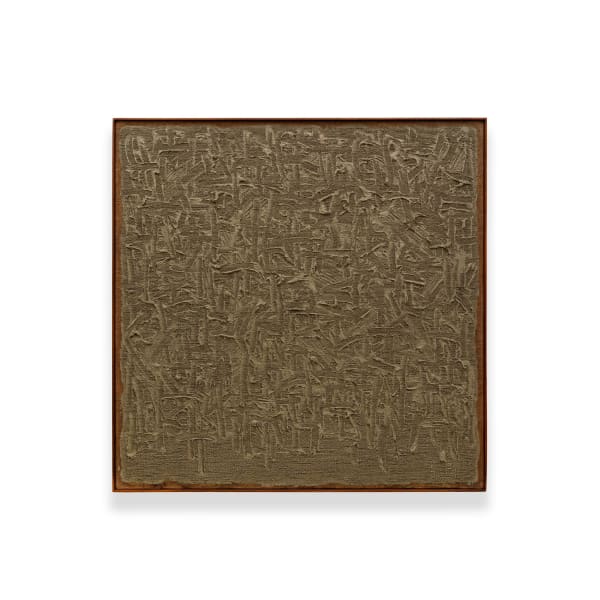 Ha Chong-Hyun, Conjunction 97-020, 1997