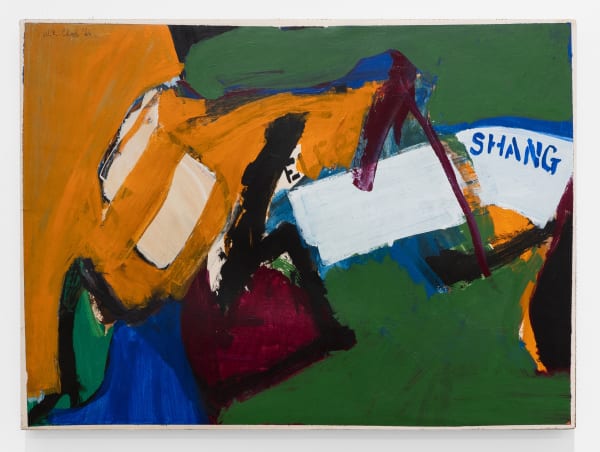 Wook-Kyung Choi, Shang, 1966