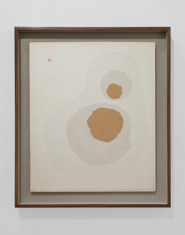 Kwon Young-Woo, Untitled, c. 1970s
