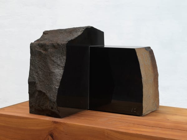 Minoru Niizuma Palace, 1980s Indian granite Dimensions: 20 1/2 x 21 3/8 x 17 3/4 inches 52 x 54 x 45 cm