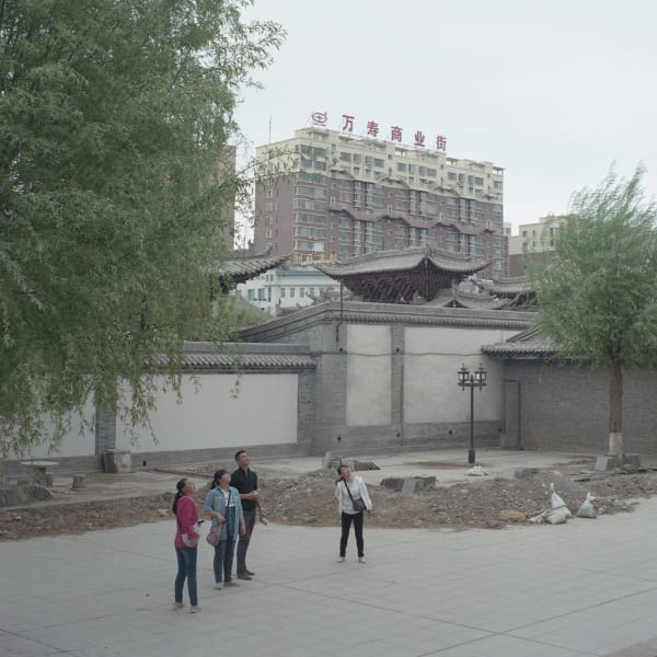 Kurt Tong, Zhangye I, 2014-2016