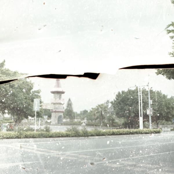 Kurt Tong, Earth II, 2014-2016