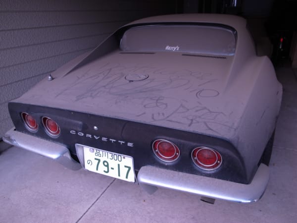 Daido Moriyama, カラー color