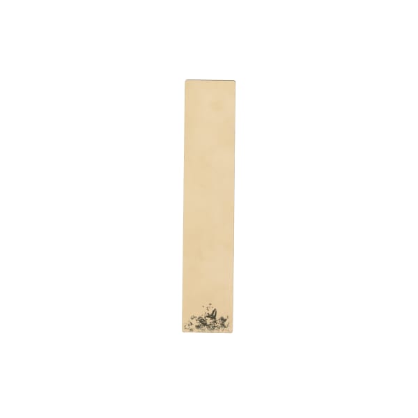 Miho Kajioka, #0154