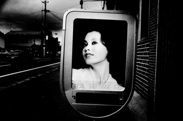 Daido Moriyama, Untitled, 1975