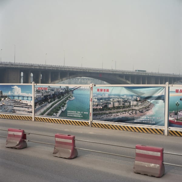 Kurt Tong, Yibin V, 2014-2016