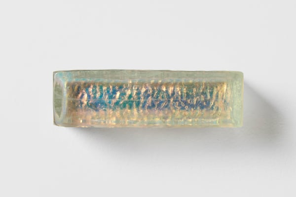 Flavie Audi, Brick 36, 2021