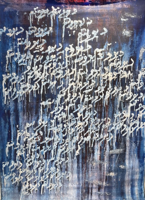 Farzad Kohan, Crazy For You, 2017