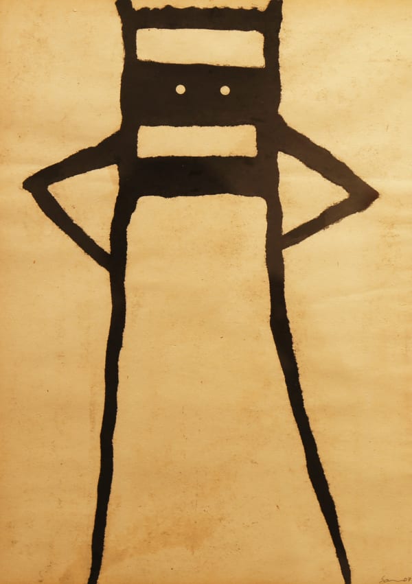 Sam Grigorian, Ich, 2007
