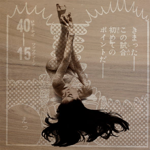Woman on her back with legs and arms in the air Japanese imagery in background