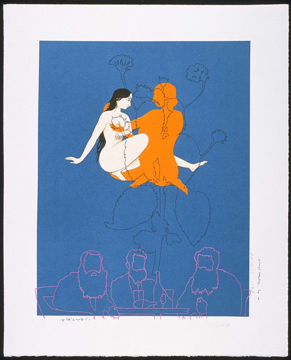 Nusra Qureshi, Gardens Of Desire, 2003