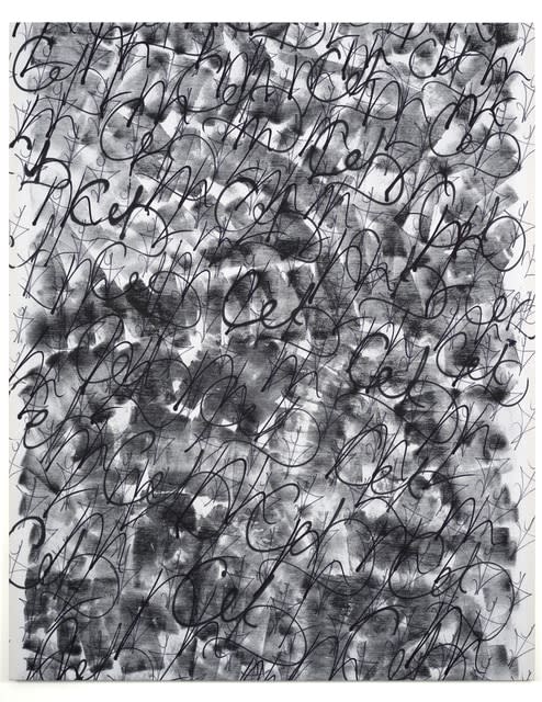 Ziggy Grudzinskas Basic Input Output System, 2017 Acrylic and Permanent Marker on Polyester 200 x 160 cm