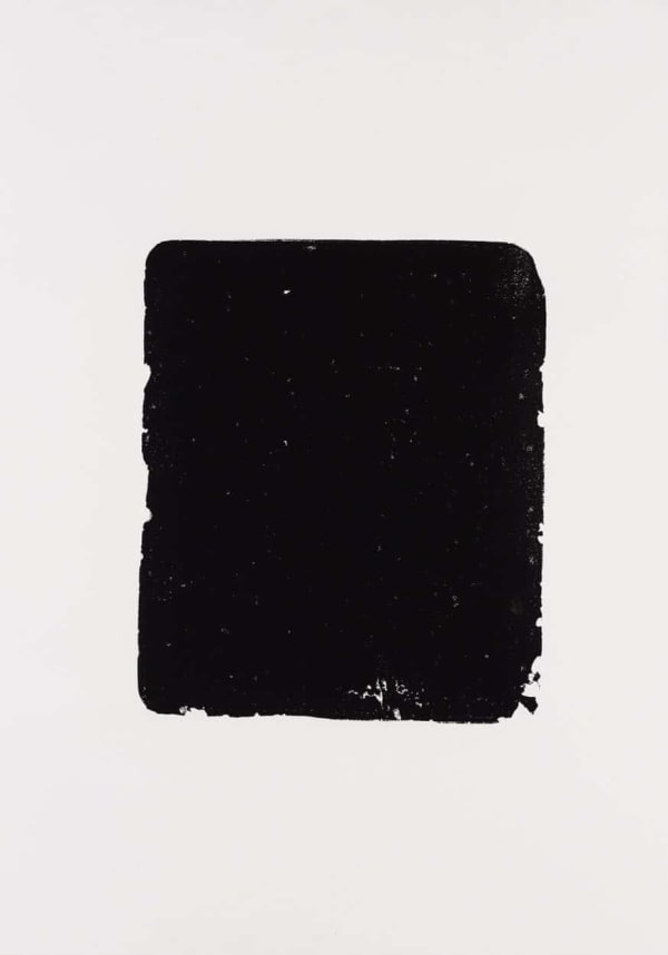 "Blank Rock R" (2017)
