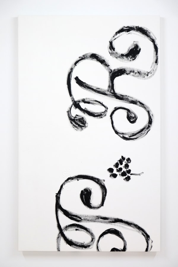 Initials