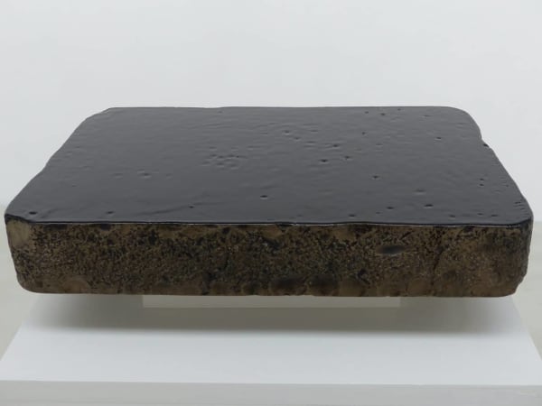 "Blank Rock -3" (2017)