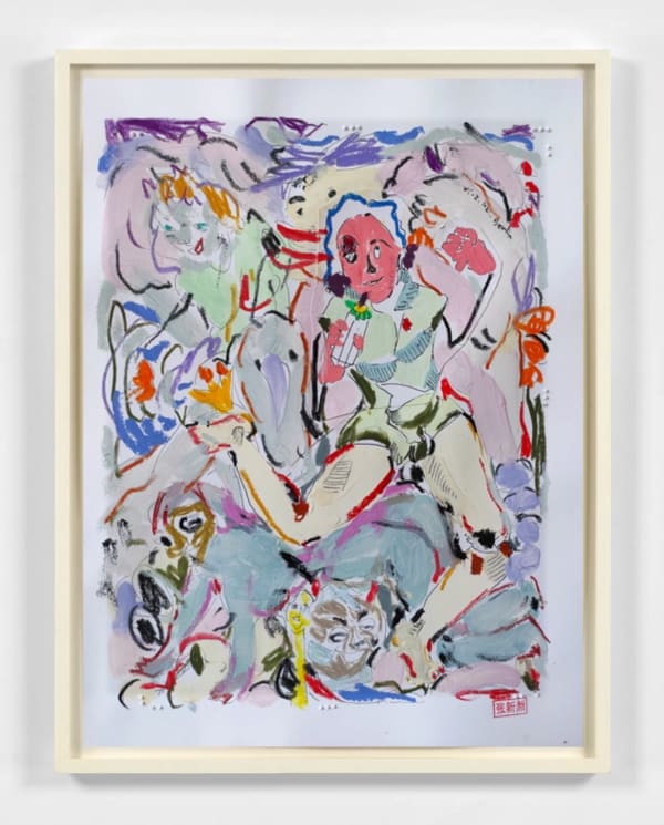Xinyan Zhang, Untitled, 2023