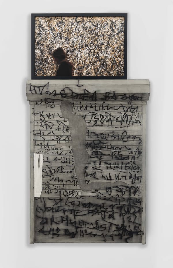 Atul Dodiya, The Painter, 2022