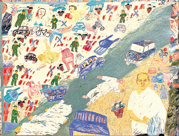 Arpita Singh, My Mother, 1993