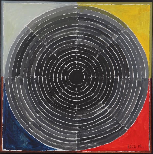 S.H. Raza, Bindu Sakriya, 2014