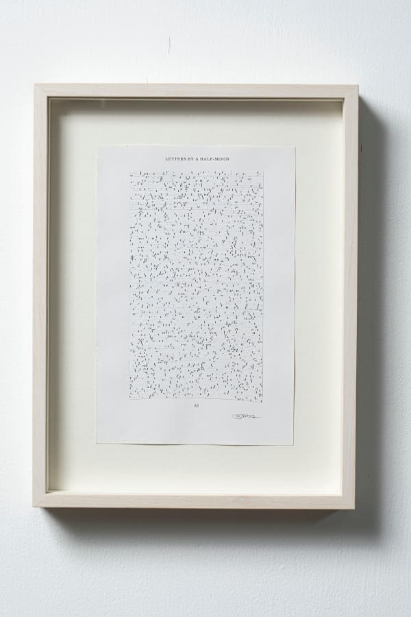 Youdhisthir Maharjan, Letters by a Half-Moon (P. 51) , 2021