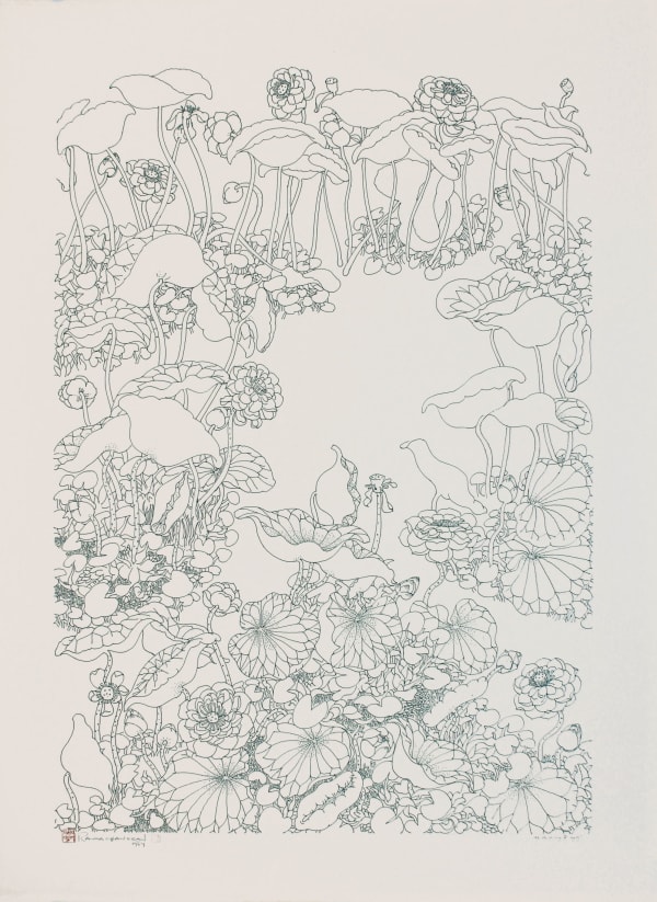 A. Ramachandran, Untitled, 1979