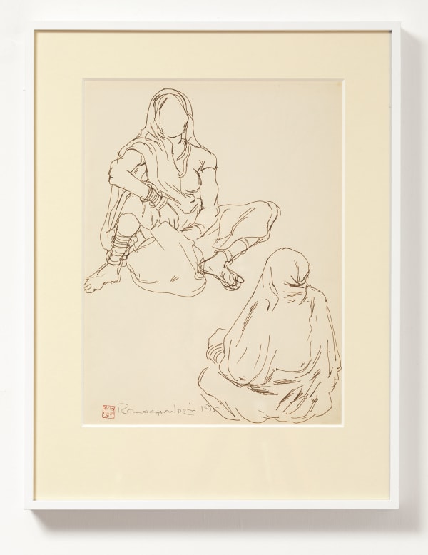 A. Ramachandran, Untitled, 1975