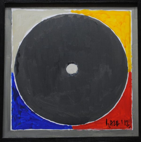 S.H. Raza, Bindu Panch Tatava, 2012