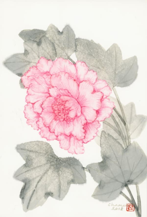 Chameli Ramachandran, Untitled, 2018