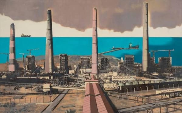 Nataraj Sharma, Adani Thermal Power Plant, 17