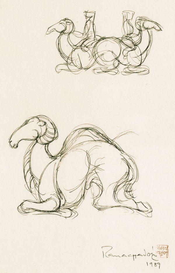 A. Ramachandran, Untitled, 1989