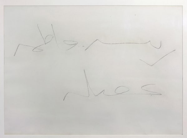 M.F. Husain, Untitled