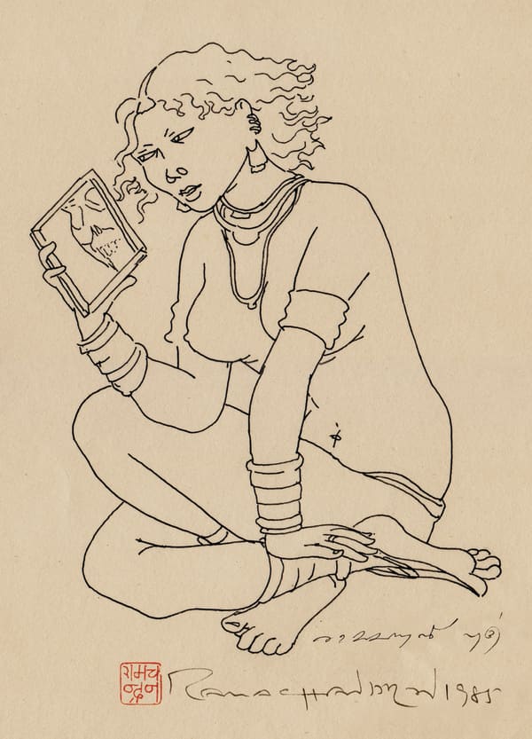 A. Ramachandran, Untitled, 1985