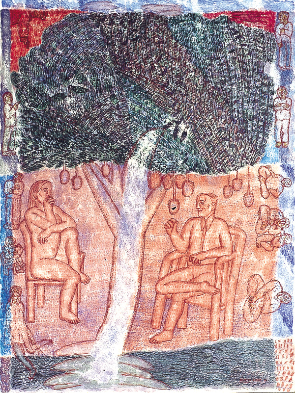 Arpita Singh, A tree, a man and a woman, 1993