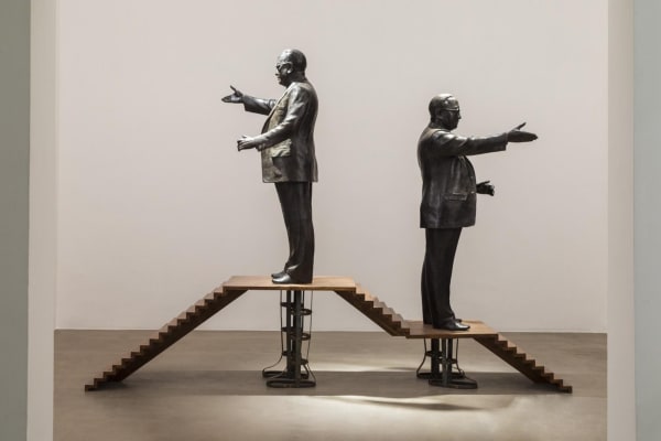 Riyas Komu, Fourth World, 2017