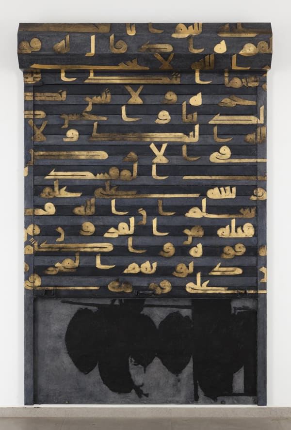 Atul Dodiya, Subline