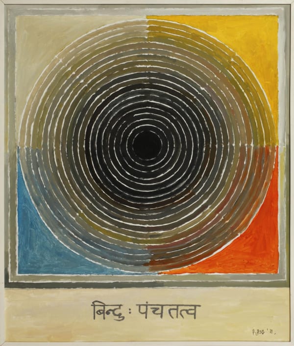 S.H. Raza, Bindu Panchtatva, 2011