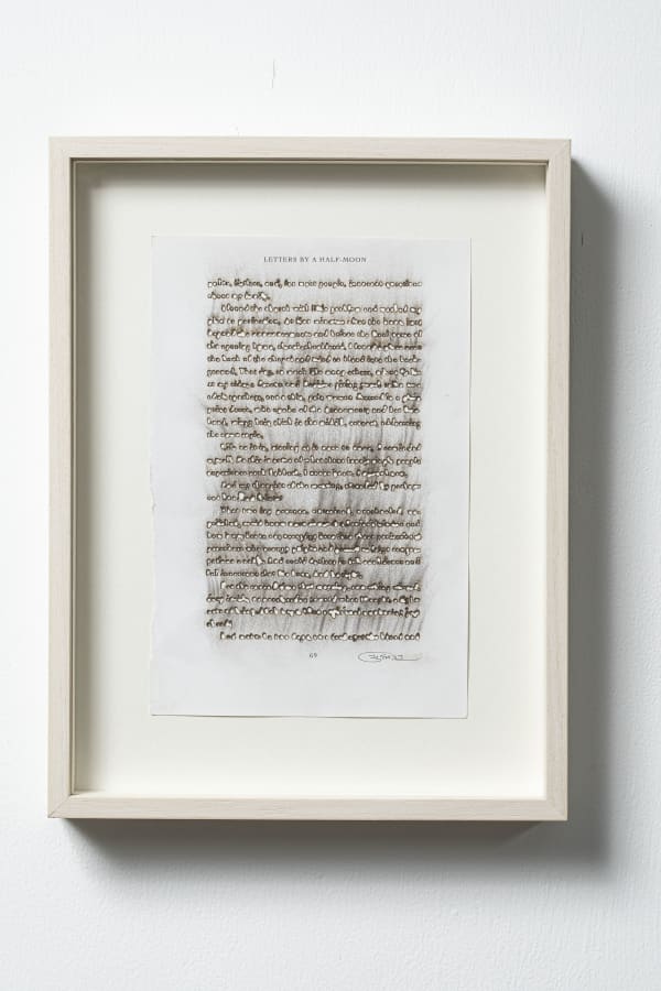 Youdhisthir Maharjan, Letters by a Half-Moon (P. 69), 2021